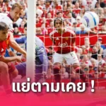 บรูโน่ จวกแมนยูจบสกอร์แย่หลังแพ้เวสต์แฮม-เตือนอย่าทิ้งเกมลีก