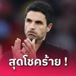 นักข่าวยัน ฟริมปง สนซบ ลิเวอร์พูล! เผยค่าฉีกสัญญาน่าลุ้นควักจ่าย