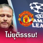 ดีไซน์ที่คำรามได้ : สิ่งที่ทำให้ ‘ฟอร์ด แร็พเตอร์’ เป็นรถกระบะสายพันธุ์แกร่ง