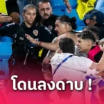 ลิเวอร์พูล ซีซั่นใหม่ ต้องปรับเพื่ออนาคต! 4 สิ่งที่เปลี่ยนแปลงของ ลิเวอร์พูล ซีซั่นใหม่