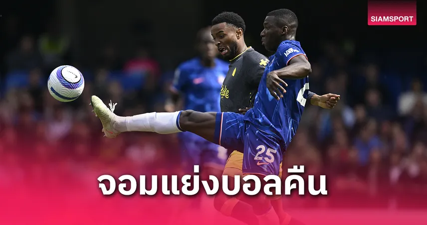 เชลซียืนหนึ่ง!ไกเซโด้นำทัพ-siamsportth