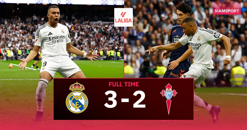 เรอัล-มาดริด-3-2-เซลต้า-siamsportth