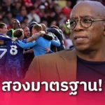 เจเรมี่ ฟริมปง บทสัมภาษณ์ เจเรมี่ ฟริมปง เปิดใจหลังย้ายซบลิเวอร์พูล หวังพาทีมคว้าแชมป์