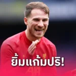 ฝันร้ายหลุดท็อปไฟว์! 3 บทสรุปที่อาจเกิดขึ้นกับ อาร์เซน่อล ในซีซั่นนี้