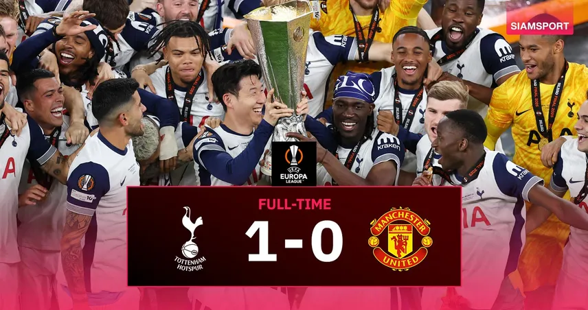 ผลบอล-สเปอร์ส1-0แมนยู-siamsportth