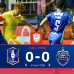 เปแอสเช พบ อาร์เซน่อล: เดแคลน ไรซ์ เศร้าจบสกอร์ต้นเกมไม่ได้เสียหายตกรอบ UCL