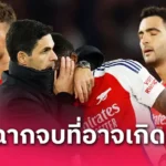 สอยเรียบวุธ! แม็ค อัลลิสเตอร์ หน้าบานซิวยอดเยี่ยมลิเวอร์พูลเดือนเม.ย.
