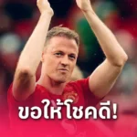 เป๊ป ไลน์เดอร์ส ร่วมงาน เป๊ป กวาร์ดิโอล่า ที่แมนซิตี้ แทนทีมสต๊าฟเก่า