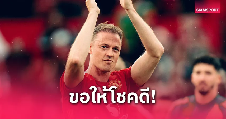 จอนนี่-อีแวนส์-แขวนสตั๊ดวัย-37-siamsportth