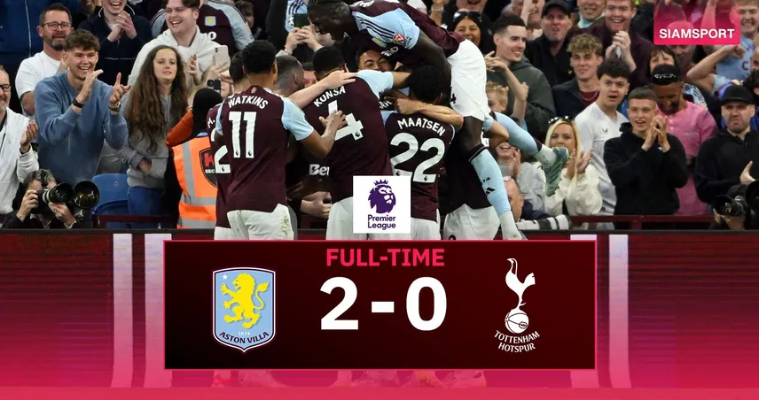 ผลบอล-แอสตัน-วิลล่า2-0สเปอร์ส-siamsportth