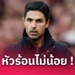 ผลบอล ลิเวอร์พูล 2-2 อาร์เซน่อล | ปืนใหญ่ เร่งเครื่อง เมรีโน่ โขกเจ๊า หงส์ ก่อนถูกตะเพิด