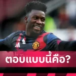 แมนยูไนเต็ด อดร่วมงาน เทน ฮาก! เลเวอร์คูเซ่นถอยดีลการ์นาโช่ – แมนยูยังไม่เคาะอนาคต