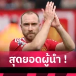 ลิเวอร์พูล ผลงานดีทั้งคู่! ลิเวอร์พูล เล็ง 2 กองหน้าหากปล่อย นูนเญซ