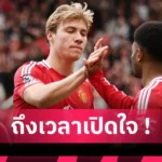 ลิเวอร์พูล สยองสองท่อน! แม็ค อัลลิสเตอร์ ยังเคือง ทาร์คอฟสกี้ เสียบจนเกือบขาหัก