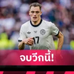 ลิเวอร์พูล เคาะกำหนดวันตรวจร่างกาย เวียร์ตซ์