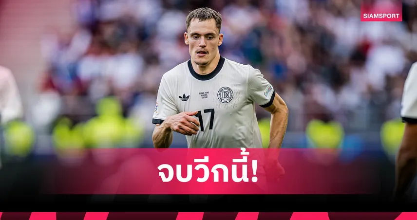 ลิเวอร์พูล-เวียร์ตซ์มาแล้ว-siamsportth