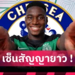 อาร์เซน่อล แรงกิ้งยูฟ่าล่าสุด! มาดริดเบอร์ 1, ลิเวอร์พูล ที่ 4 แฟนงง แมนยูแซงอาร์เซน่อล