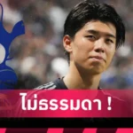 สเปอร์ส ซน ฮึง-มิน ยังสำคัญแค่ไหน? เจาะสถิติซีซั่นล่าสุดก่อนชี้ชะตาอนาคตกับ สเปอร์ส
