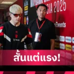 ลิเวอร์พูล เอกิติเก้ ฟังพี่ให้ดี! ฟาน ไดค์ มั่นแข้งใหม่เจ๋งทุกคน, กระตุ้นทุ่มเทงัดฟอร์มเก่งออกมา