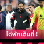 แมนซิตี้ กวาร์ดิโอล ยืนหนึ่ง! เคอร์เคซ ติดโผเปิดตัวแรง – จัดอันดับ 8 แบ็กซ้ายค่าตัวแพงสุดในโลก