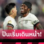 เชลซี เปิดตัว เจมี่ กิตเท่นส์ อย่างเป็นทางการ! เซ็นยาว 7 ปี ค่าตัวรวมเฉียด 2,300 ล้าน