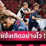 โยเคเรส เอไอจัดให้! ซัดได้กี่ตุงซีซั่นแรกกับ อาร์เซน่อล