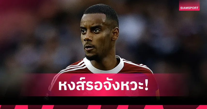 ลิเวอร์พูล-โรมาโน่ยัน-siamsportth