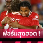 อาร์เซน่อล ทางการ! อาร์เซน่อล เปิดตัวชุดเยือนตัวที่ 3-เฉลิมฉลองครบรอบ 20 ปีอำลาไฮบิวรี่