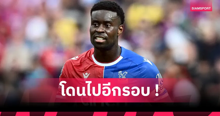 ลิเวอร์พูล-หน้าหงายโดน-พา-เลซ-siamsportth
