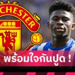ผลบอล อาร์เซน่อล 2-3 บียาร์เรอัล : ปืนใหญ่ เครื่องไหม้พ่ายอุ่นเกือก 2 นัดติด