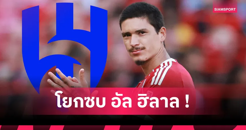 ลิเวอร์พูล-โรมาโน่-เฮียร์-วี-โก-ดาร์วิน-นูนเญซ-ลา-siamsportth